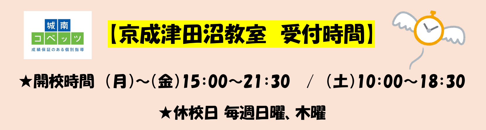 スクリーンショット 2025-09-06 100614.png
