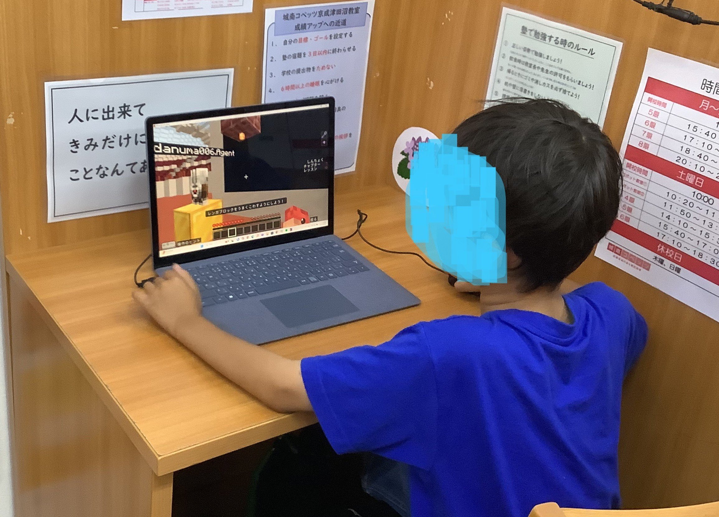 QUREO写真.jpeg