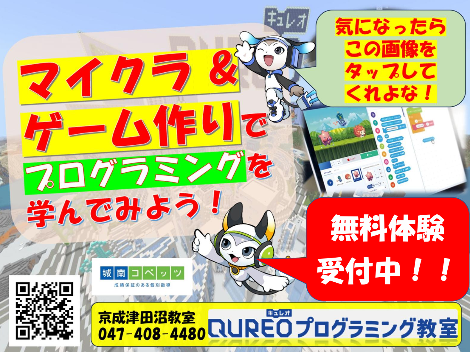 スクリーンショット 2025-08-26 104957.png