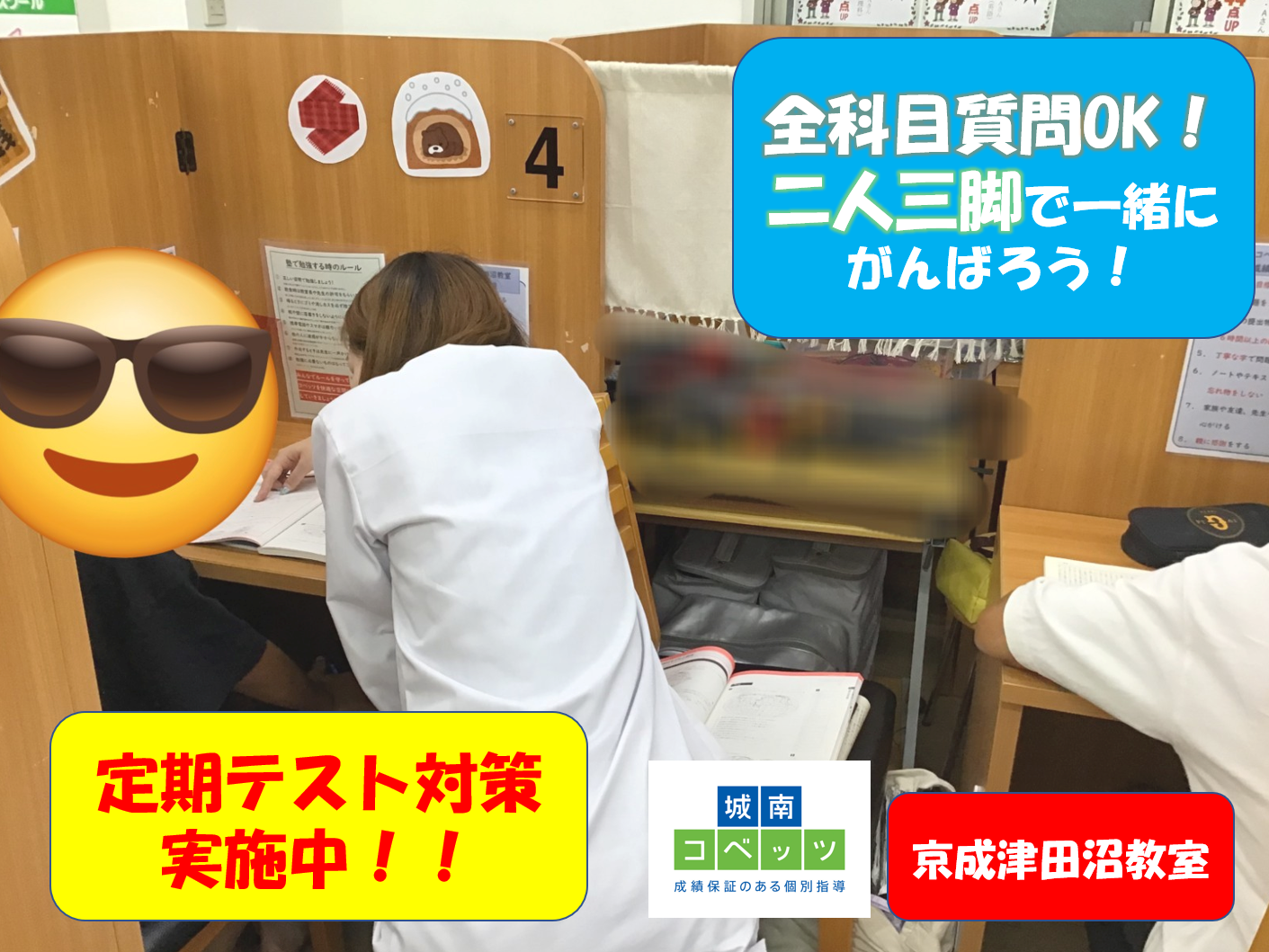 スクリーンショット 2025-08-19 112448.png