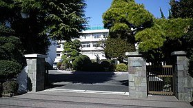 280px-Kohnodai-highschool20110213.jpg