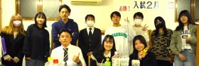 R6.3.28　大学４年生送る会集合写真.JPG