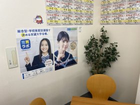 IMG_4046.jpeg