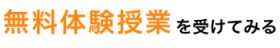 スクリーンショット 2026-07-27 190311.png