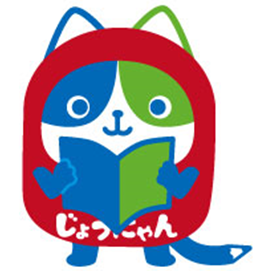 じょうにゃん12変化_b.png