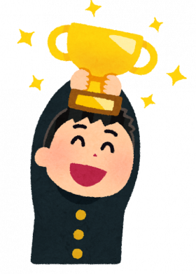 trophy_school_boy.png
