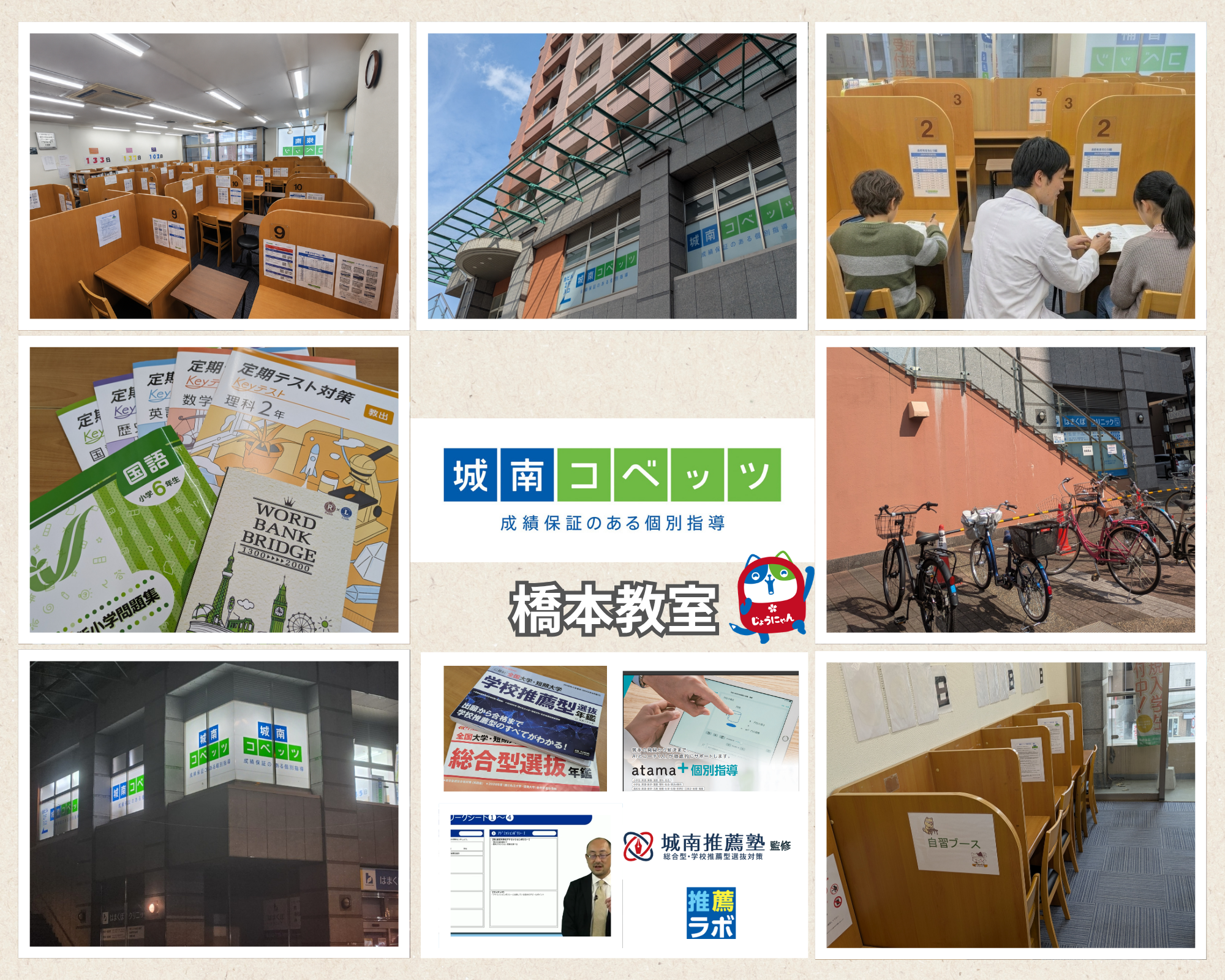 ae06db2d69871dc310c4d667f7c39aa240a0e752.png