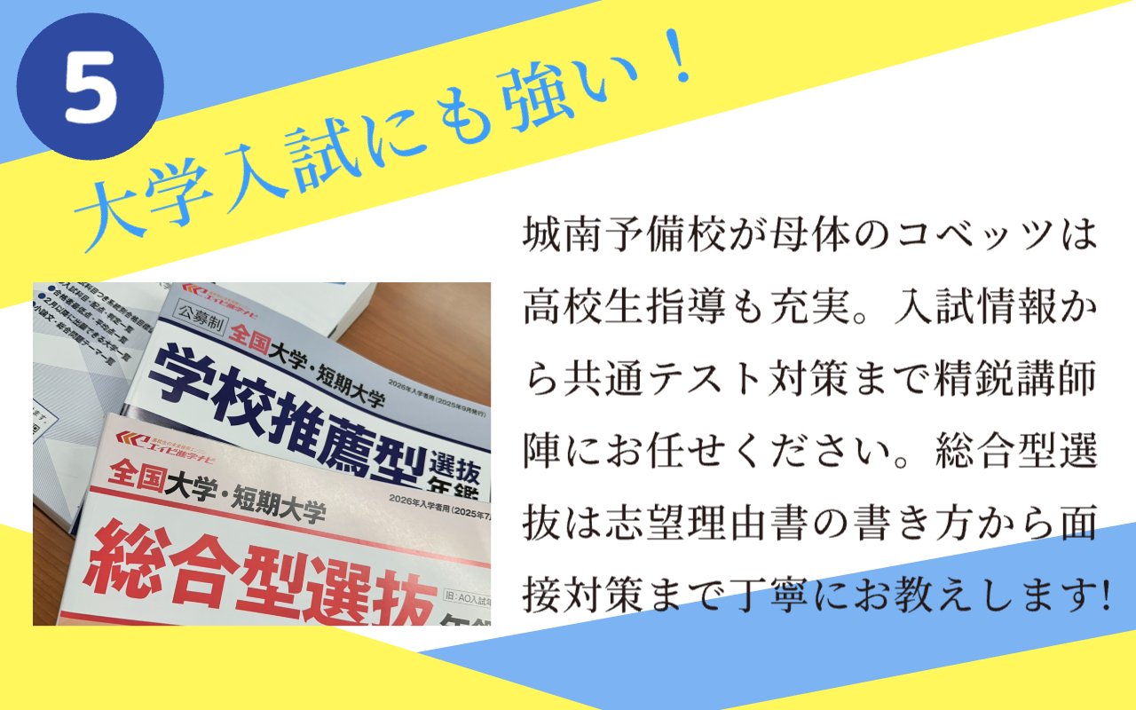 8c23e5db15fb94635fec15a41c7c7092aa1c0ca7.jpg