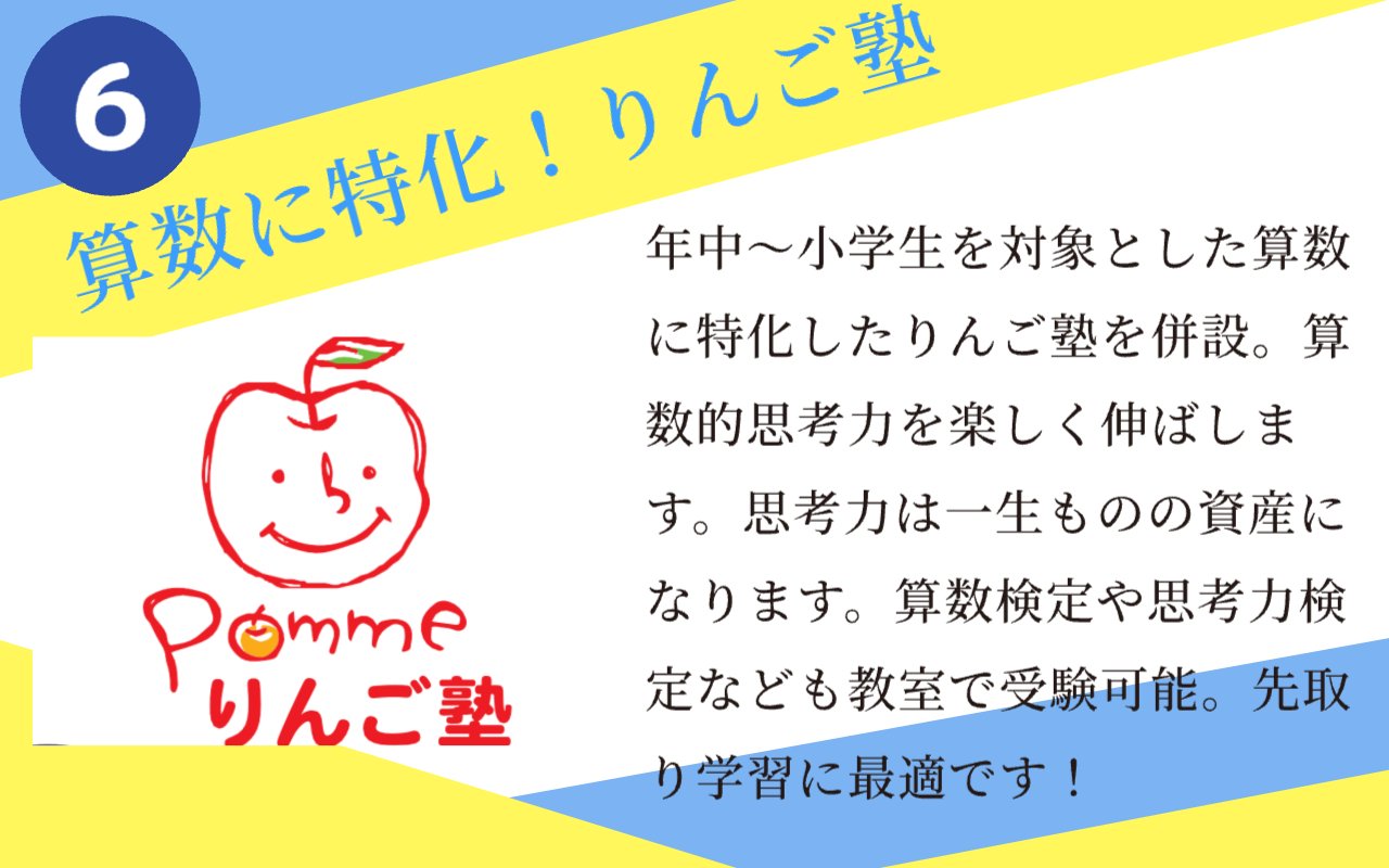 ba25af5b35c74a4be35170db684d2d956e02b06c.jpg