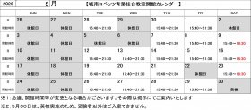 桂台3.jpg