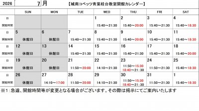 桂台2.jpg