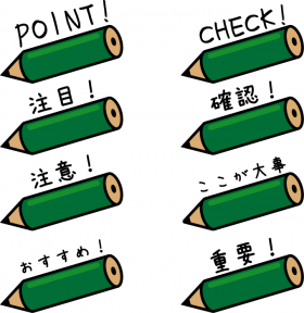 勉強.pngのサムネイル画像