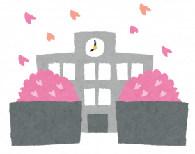 学校 桜.png