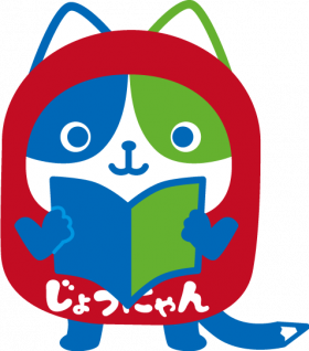 johnyan_02.pngのサムネイル画像