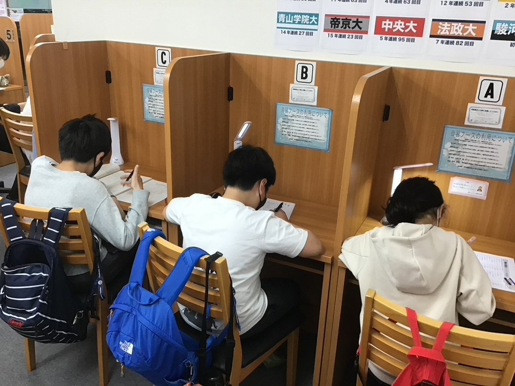 自習ブース小学生.jpeg