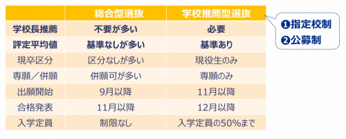 スクリーンショット (3).png