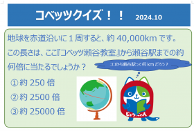 図1.png