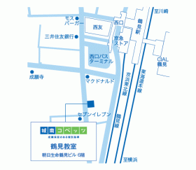 鶴見教室_地図（新教室）.gif
