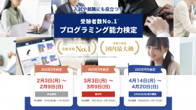 スクリーンショット 2025-01-24 19.37.30.png