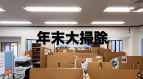 スクリーンショット 2025-01-17 15.33.15.png
