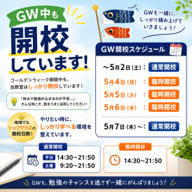 ChatGPT Image 2026年5月2日 16_20_20.png