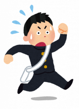 chikoku_chugakusei_boy.pngのサムネイル画像