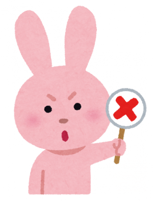 animal_quiz_usagi_batsu.png