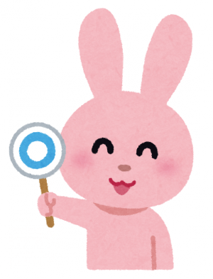 animal_quiz_usagi_maru.png