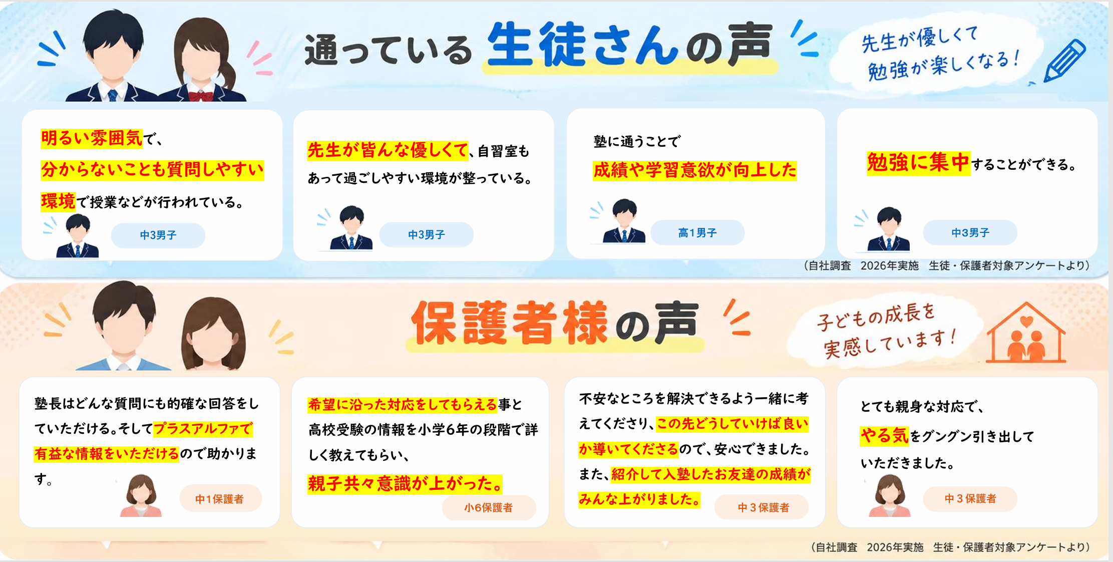 スクリーンショット 2026-10-30 131240.png