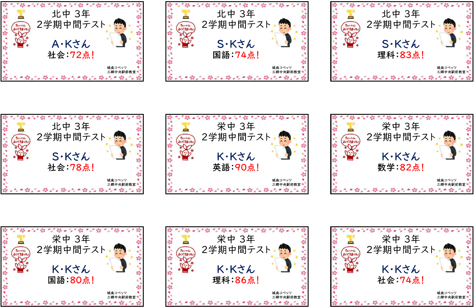 スクリーンショット 2025-10-28 191345.png