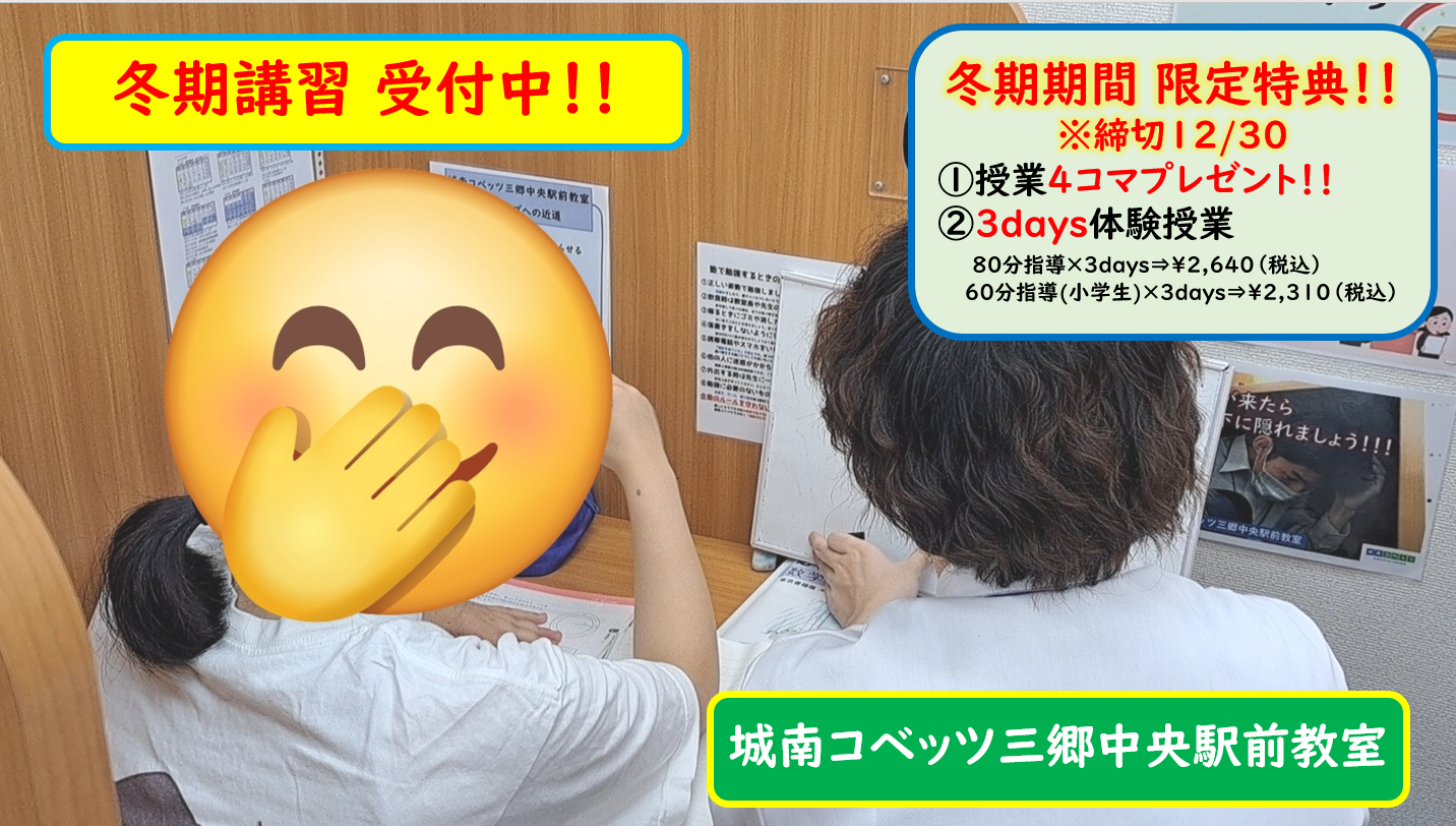 スクリーンショット 2025-11-04 111812.png