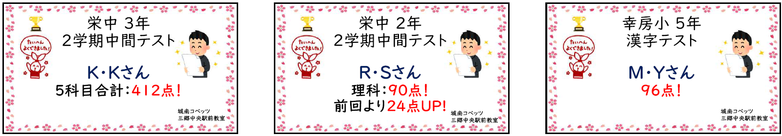 スクリーンショット 2025-10-28 191356.png