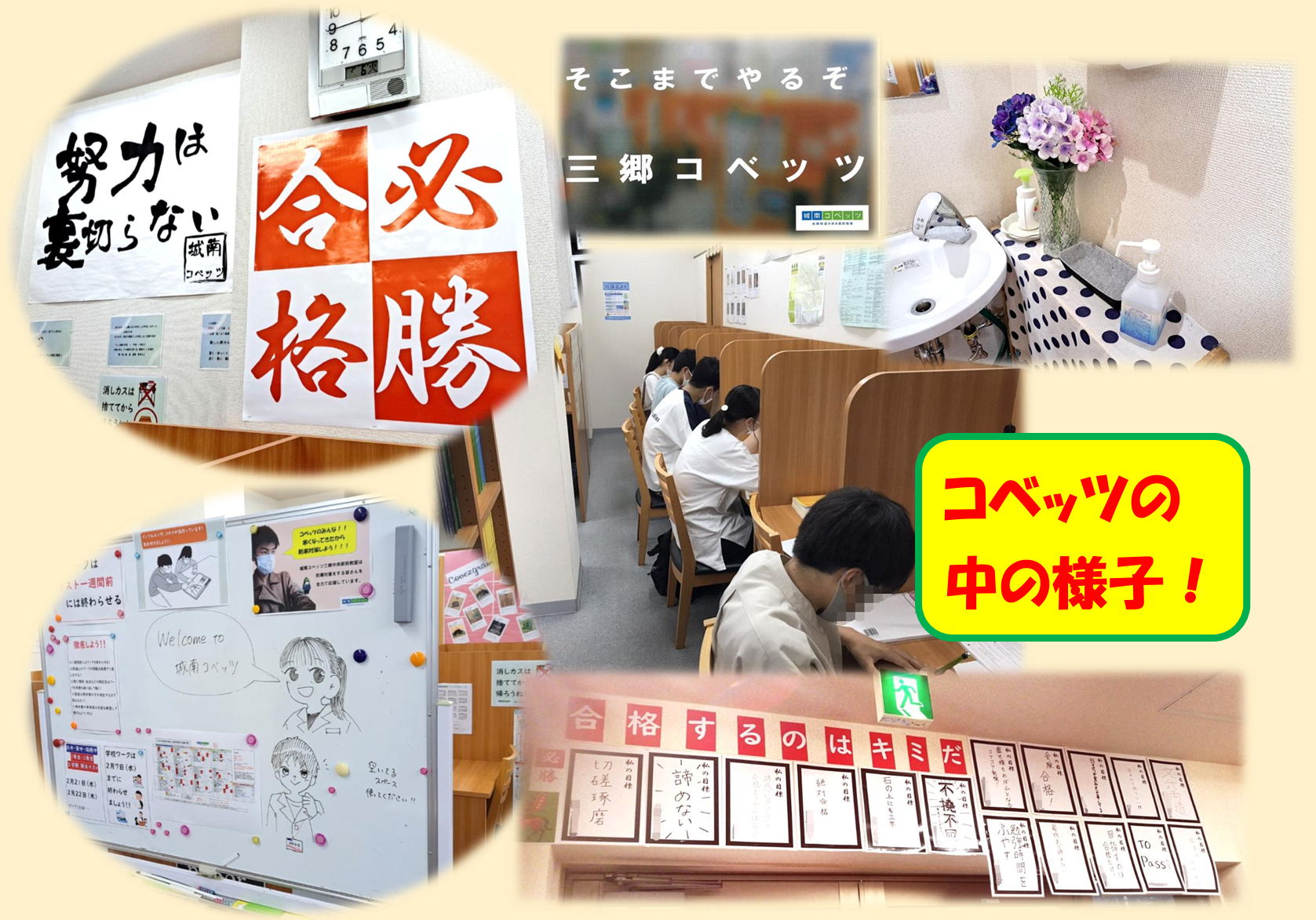 スクリーンショット 2025-03-17 002951.png