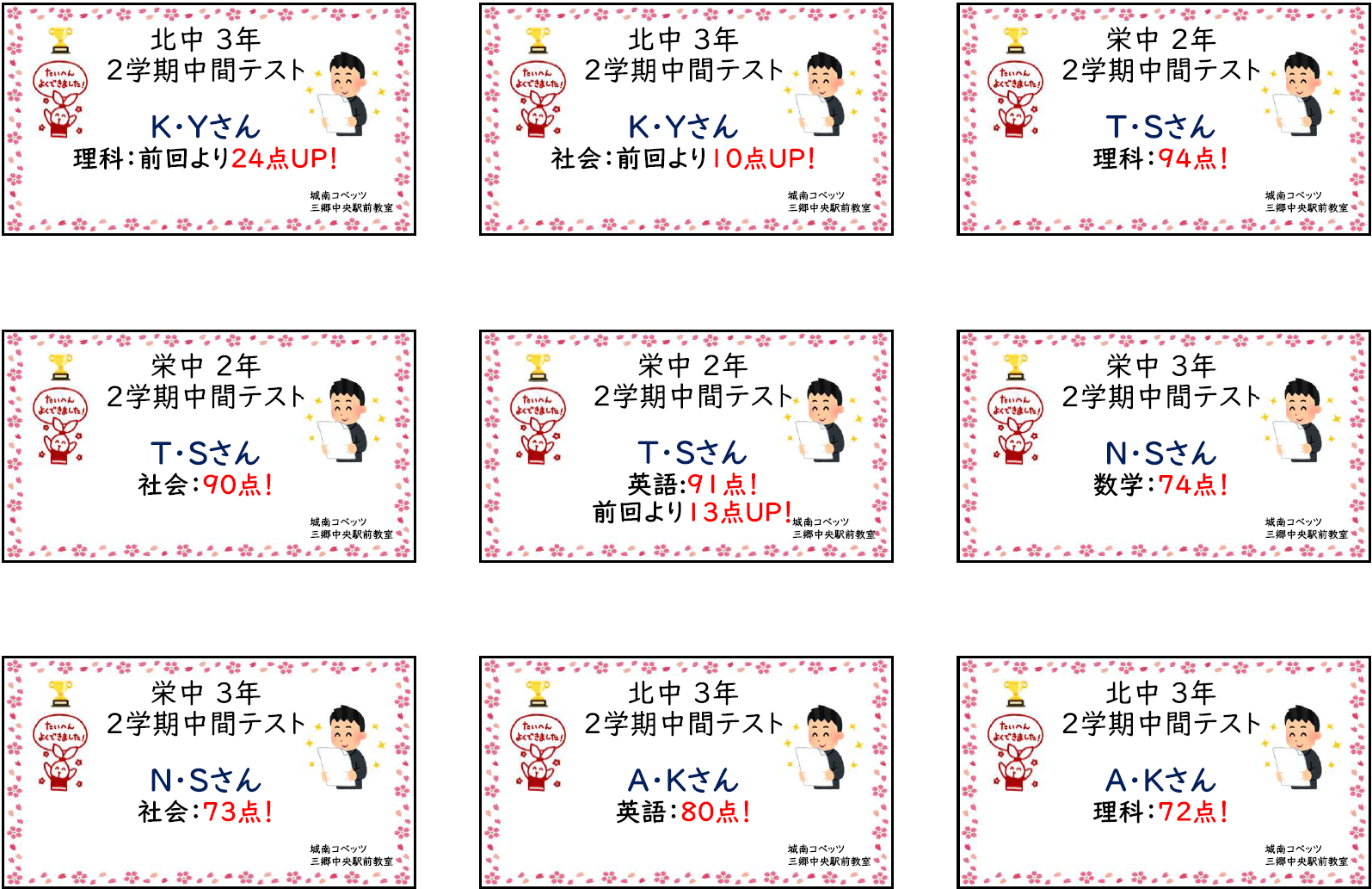 スクリーンショット 2025-10-28 191332.png