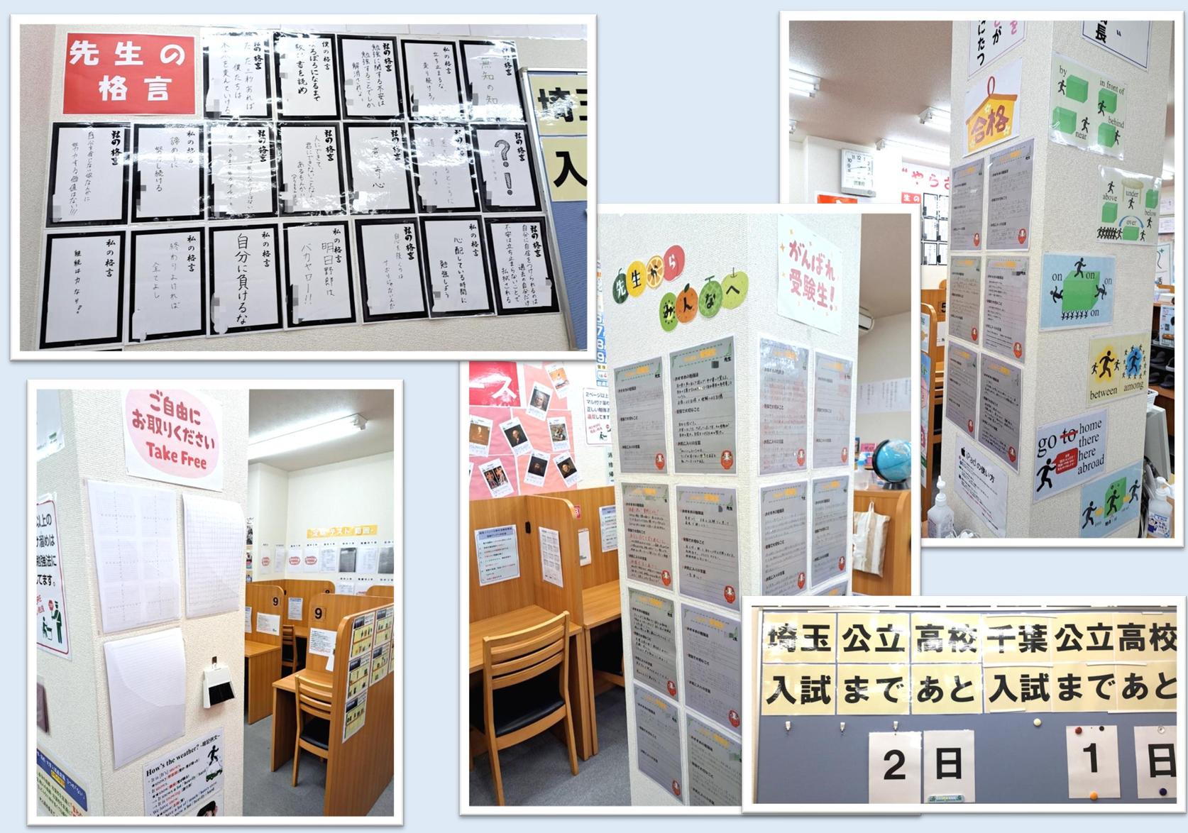 スクリーンショット 2025-03-15 172951.png