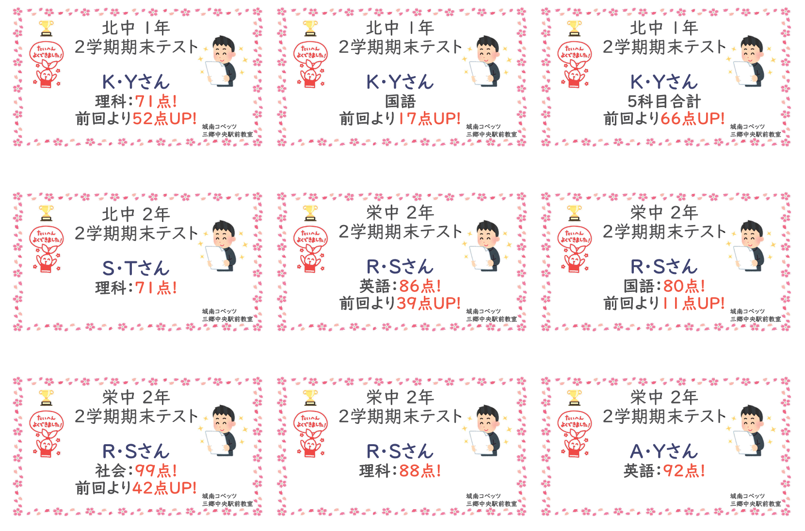 スクリーンショット 2025-12-10 203653.png