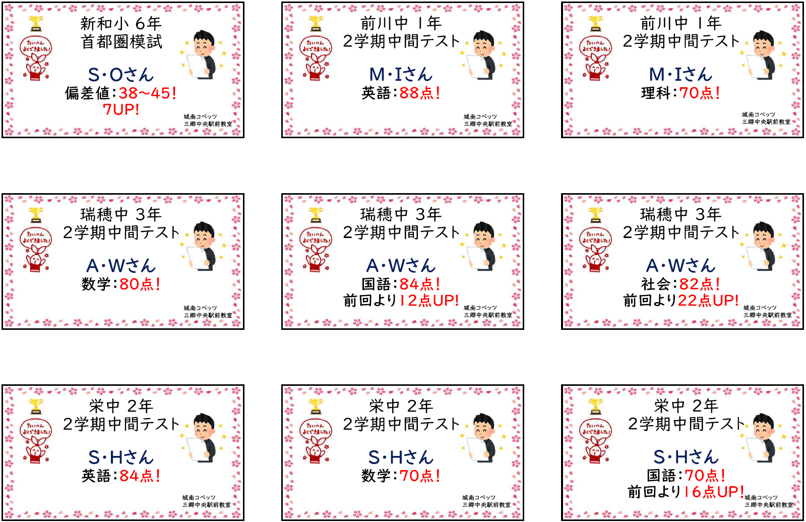 スクリーンショット 2025-10-28 191250.png