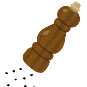 pepper_mill_kosyouhiki.png