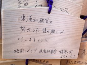 S__138002434.jpg