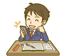 スマホと勉強.jpg