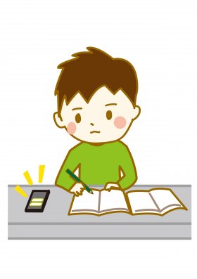 スマホ勉強.jpg