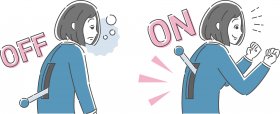 やる気スイッチ.jpg