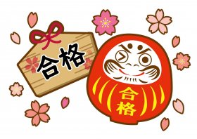 だるま②.jpg