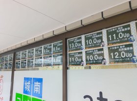 250602150709843.JPG