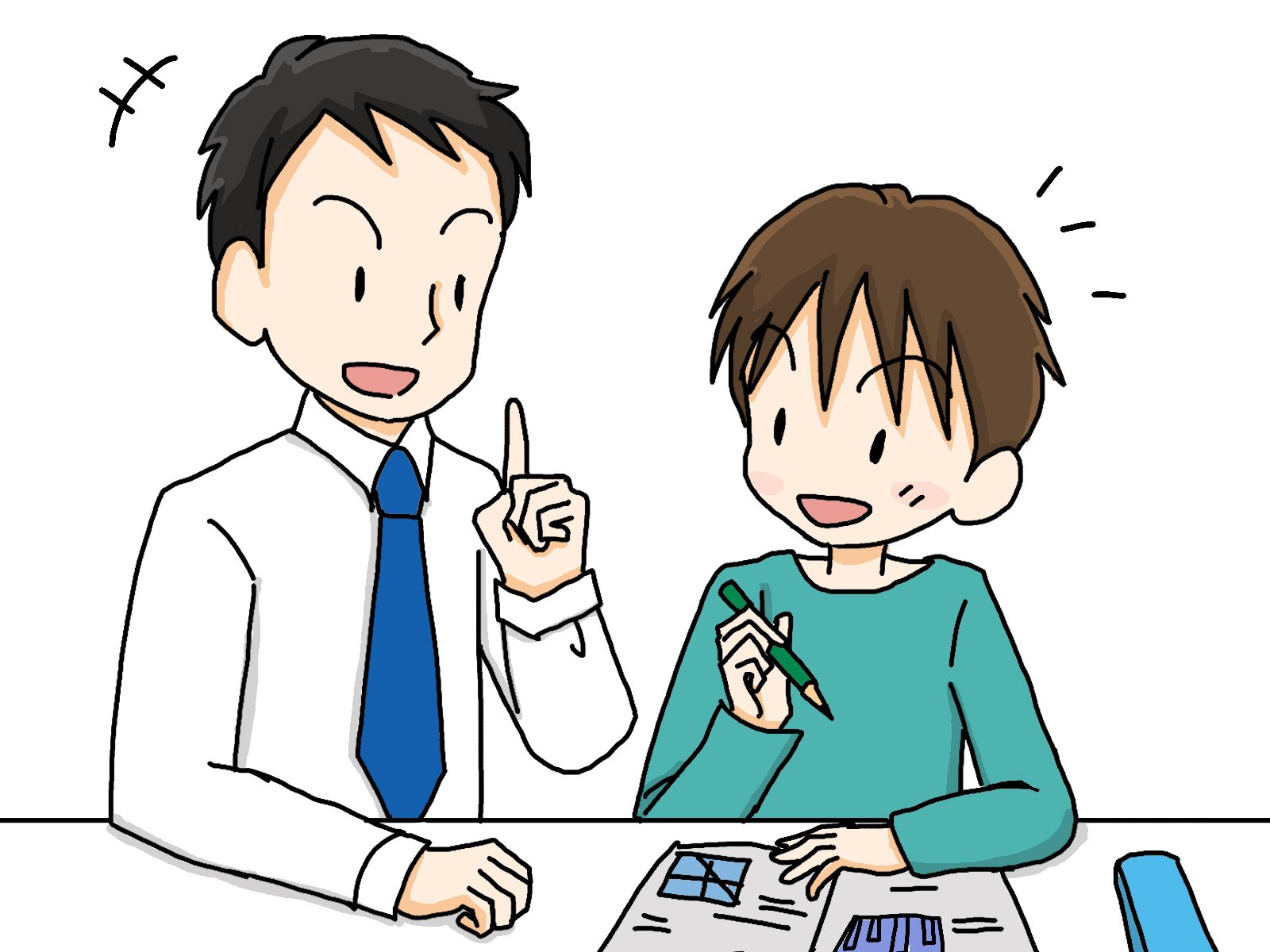南浦和教室からのお知らせ | 個別指導塾・学習塾【城南コベッツ】