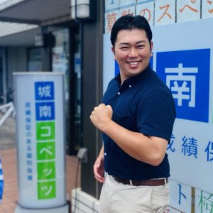吉田惇人1.jpg