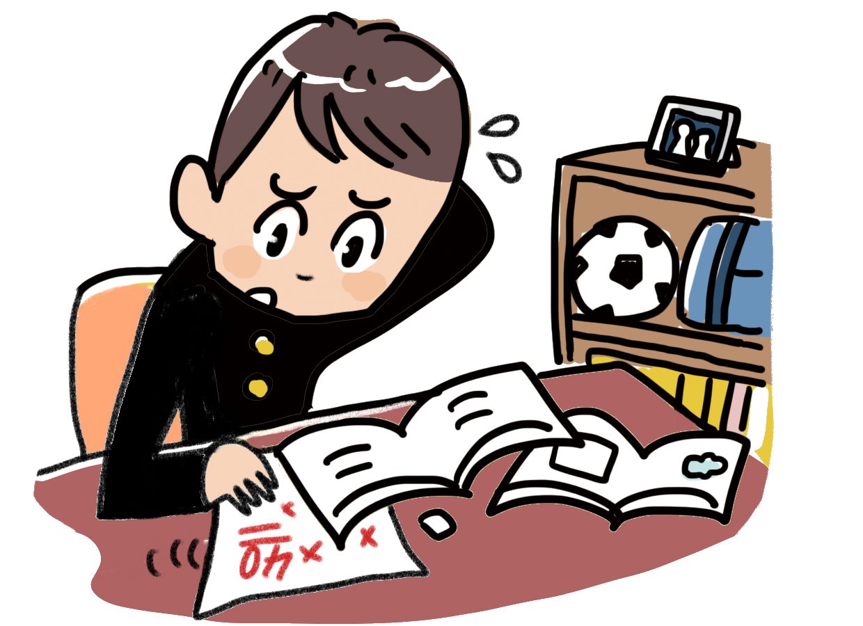 ケアレスミスで40点.jpg