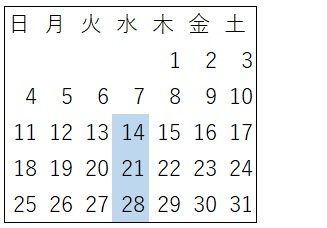 文字式④.jpg