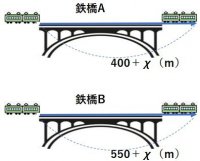 連立方程式⑳.jpg