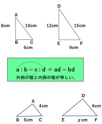 相似②.jpg